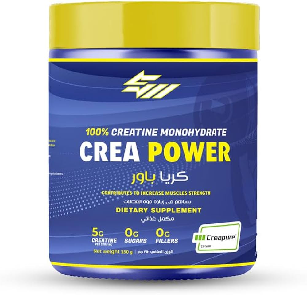 Crea Power Creatine Monohydrate | 250g - 50 Servings (High-Quality Micronized Formula)