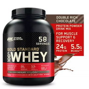 واي بروتين جولد ستاندرد 2.27 كجم | Gold Standard Whey 2.27kg