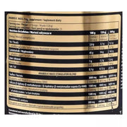 أنابوليك ماس | Kevin Levrone Anabolic Mass