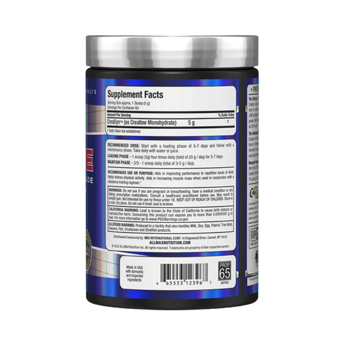 AllMax Creatine Monohydrate – 400g (80 Servings)