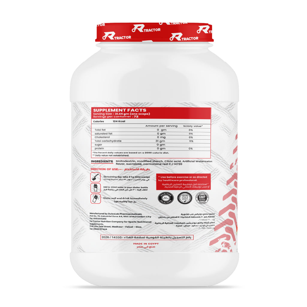 Tractor Carb Complex (2278g) - Lemon Mint