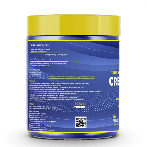 Crea Power Micronized Creatine | 400g - 80 Servings (Maximum Strength & Endurance)