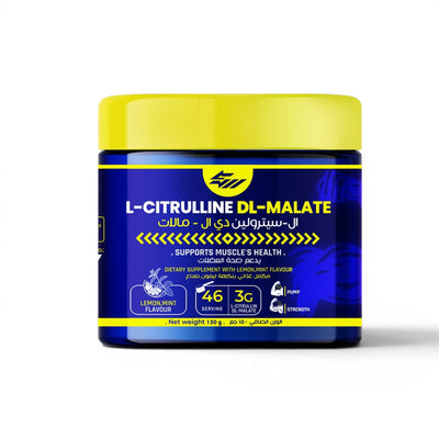 Strong Muscle L-Citrulline DL-Malate | Pure Pump & Endurance Formula